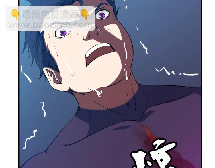 第48话 变装134