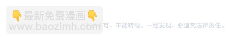 第48话 变装174