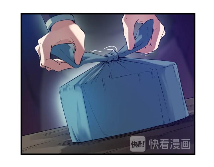 第48话 变装40