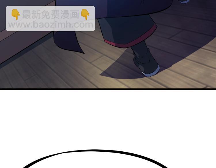 第48话 变装46