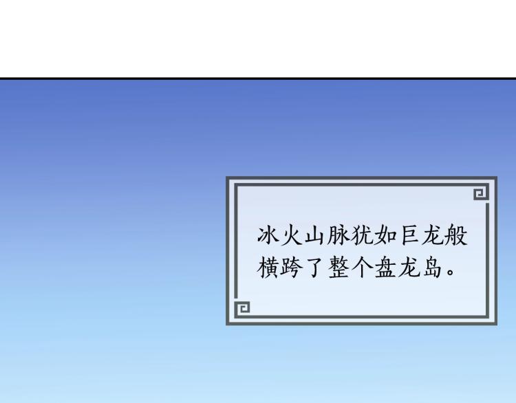 第48话 变装5