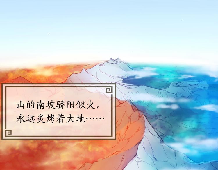 第48话 变装6