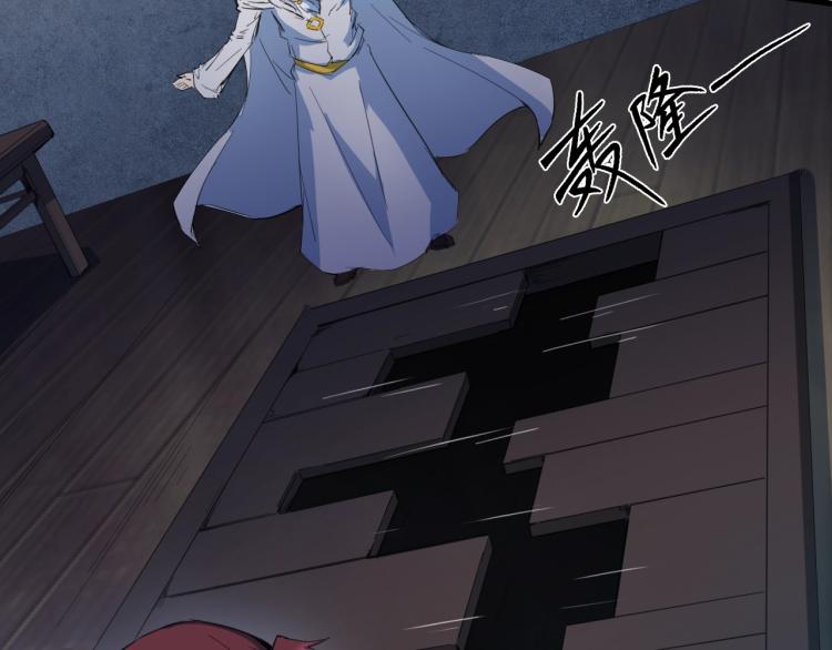 第48话 变装72