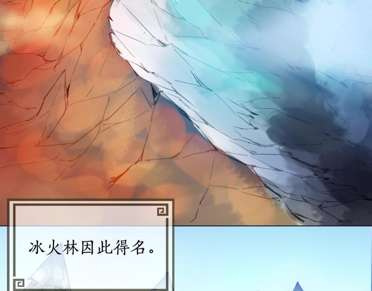 第48话 变装8