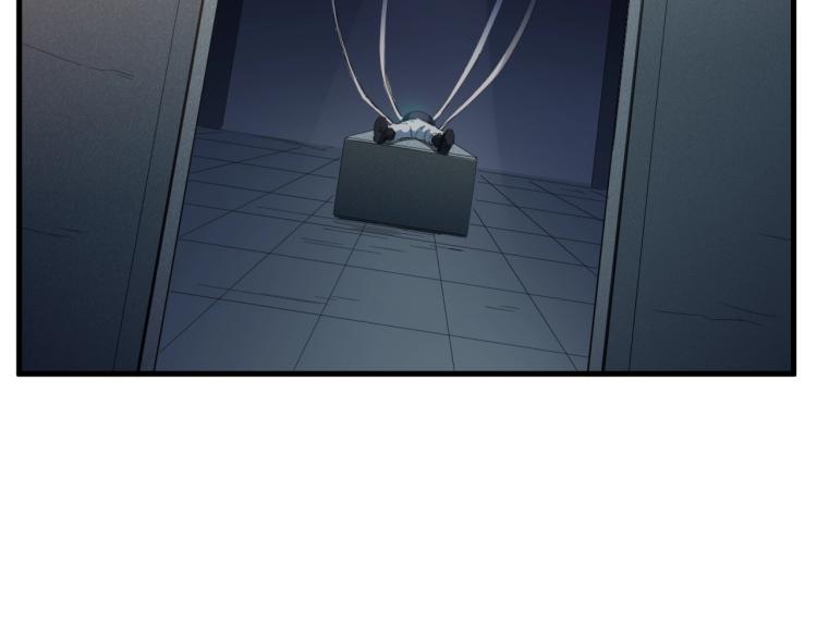 第48话 变装84