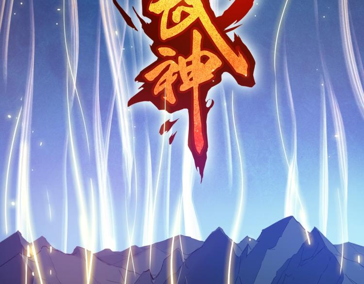 第59话 大梵天龙拳1