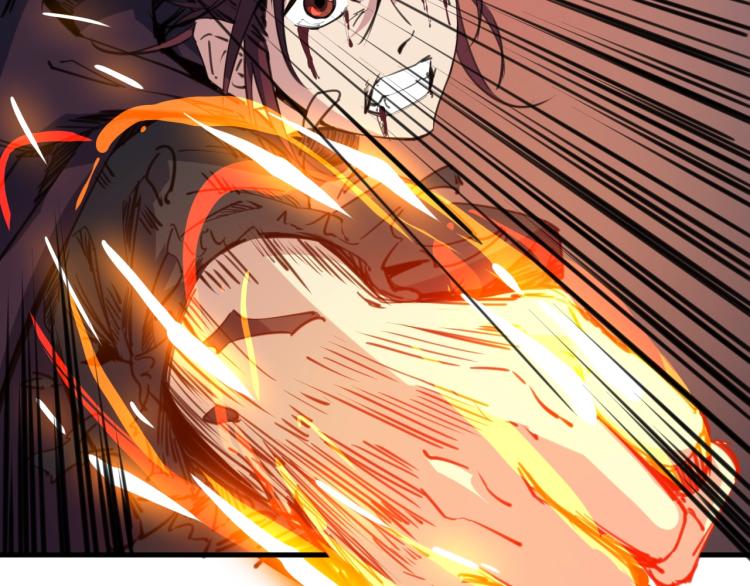 第59话 大梵天龙拳122