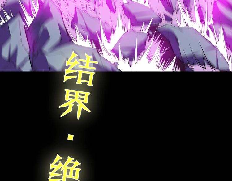 第61话 海上遇险1