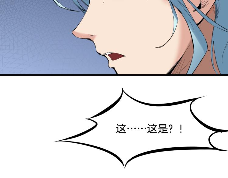 第61话 海上遇险111