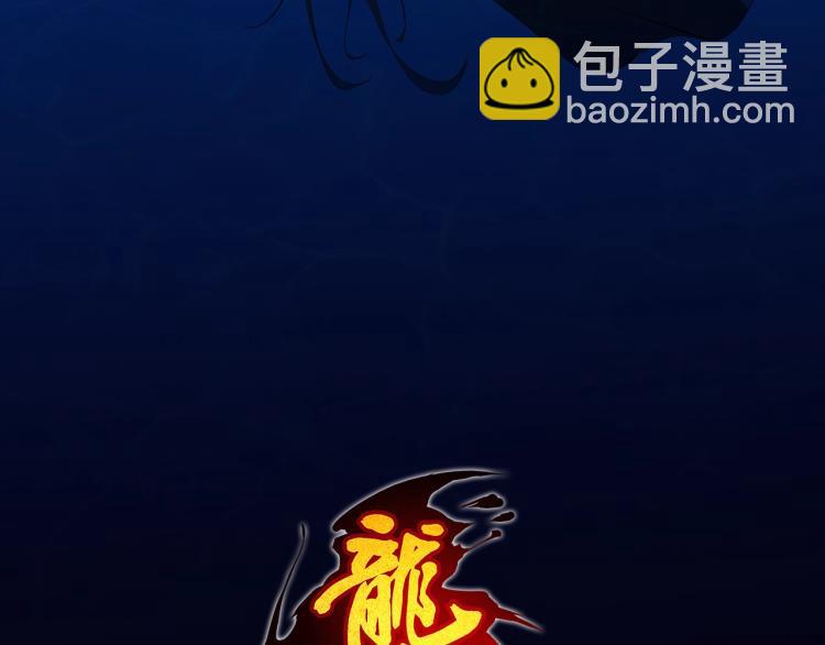 第61话 海上遇险21