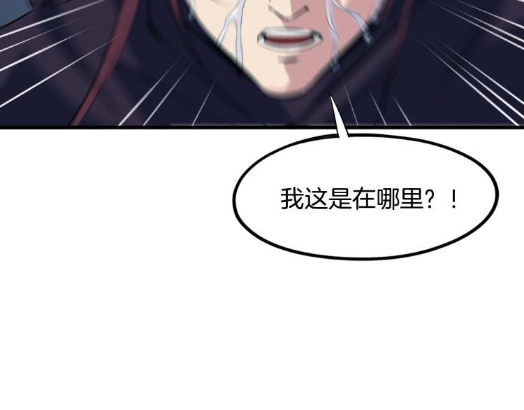 第61话 海上遇险31
