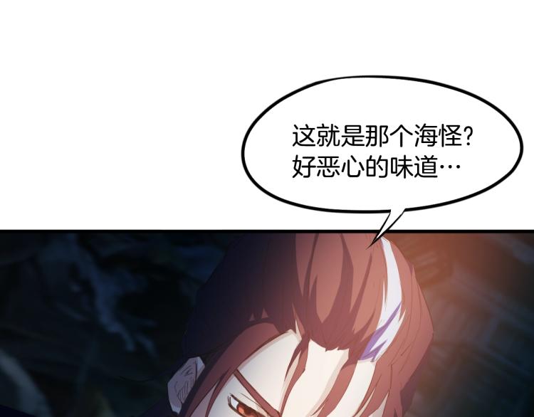 第61话 海上遇险55