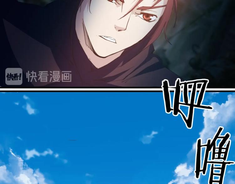 第61话 海上遇险56