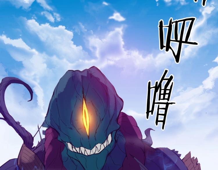 第61话 海上遇险57