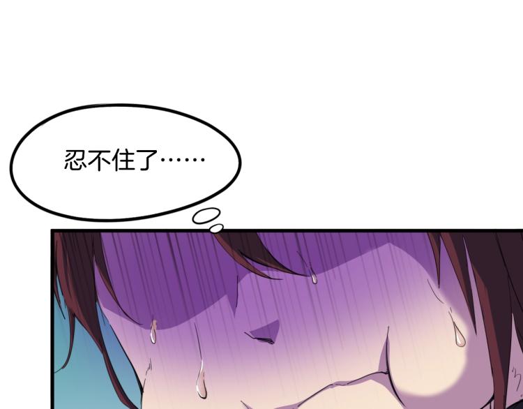 第61话 海上遇险67