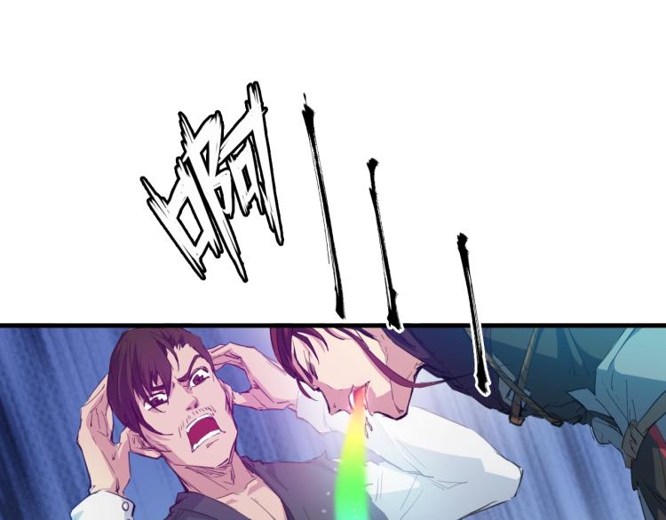 第61话 海上遇险69