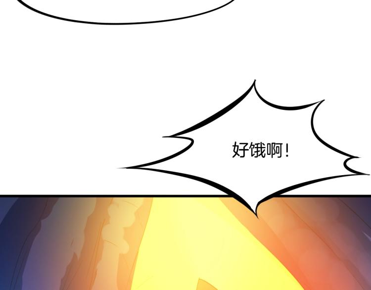 第61话 海上遇险77