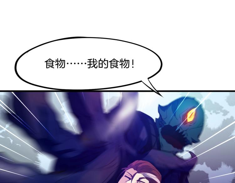 第61话 海上遇险83