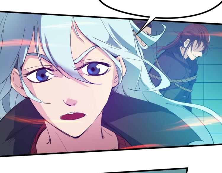 第61话 海上遇险90