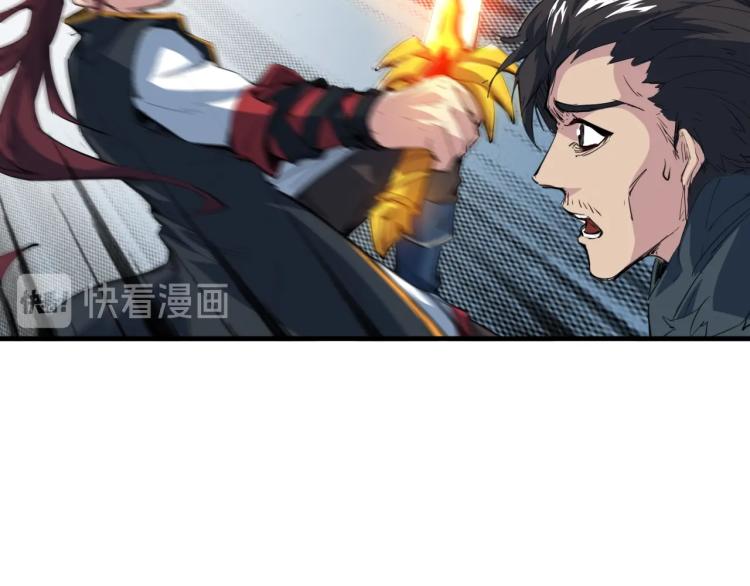 第62话 珊瑚洲106