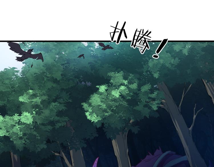 第62话 珊瑚洲136
