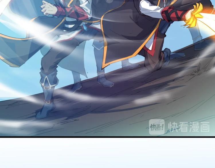 第62话 珊瑚洲91
