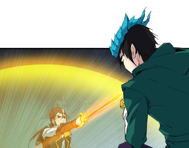 第74话 变故100