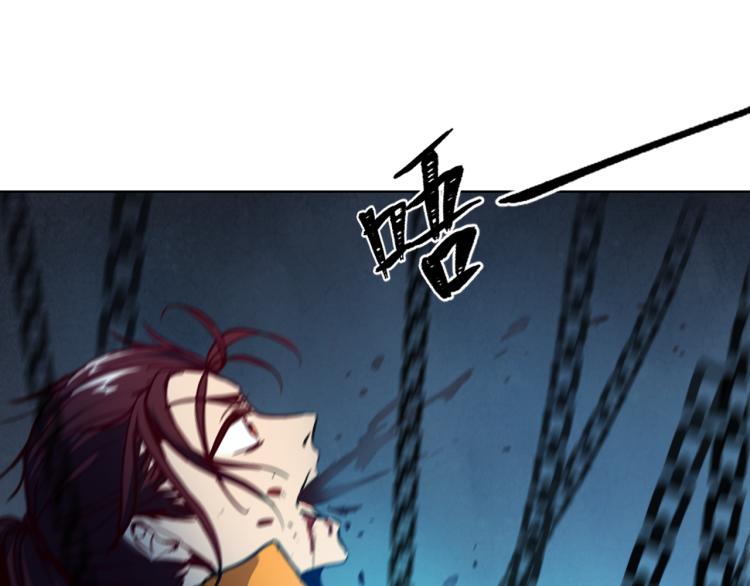 第74话 变故113