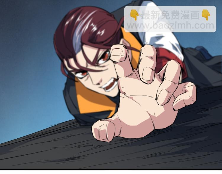第74话 变故145
