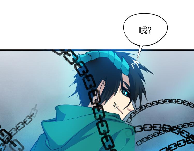 第74话 变故150