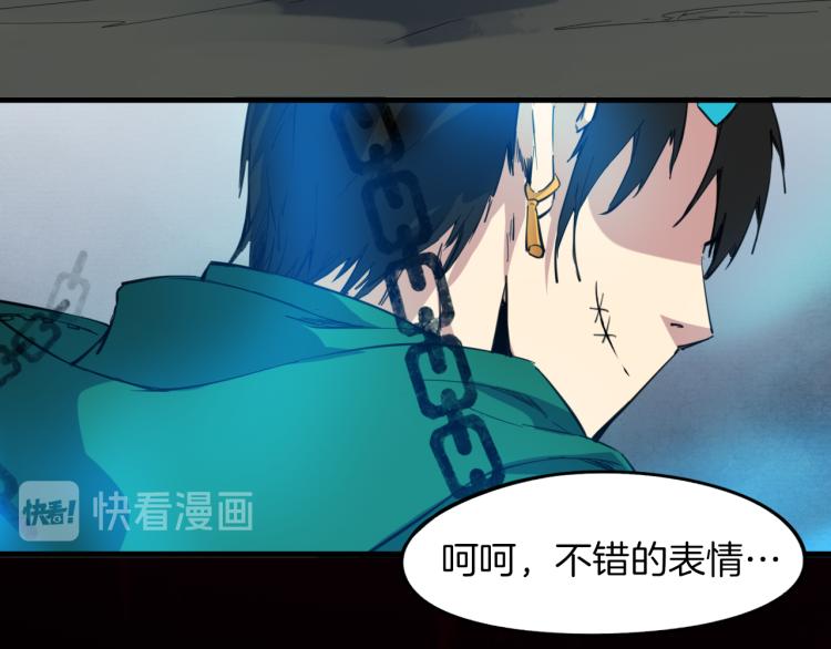 第74话 变故158