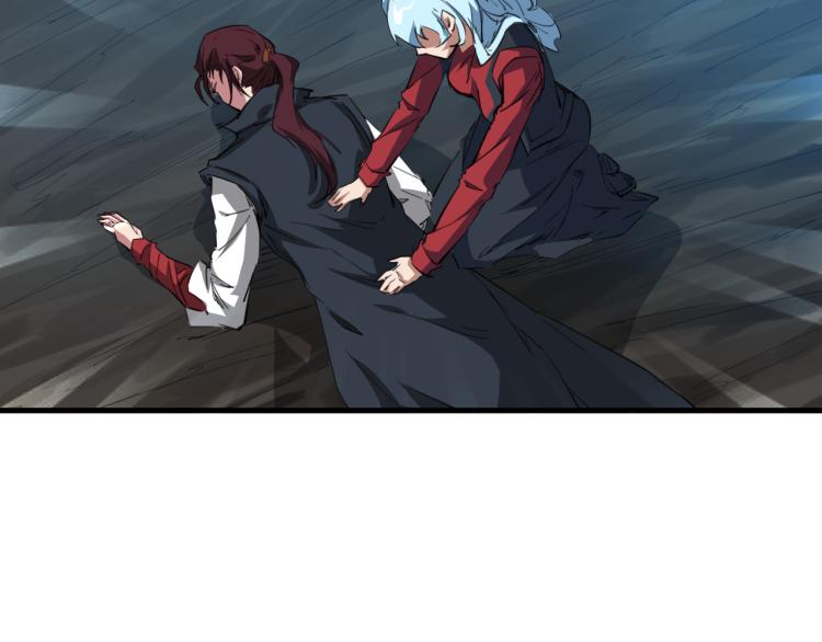第74话 变故163