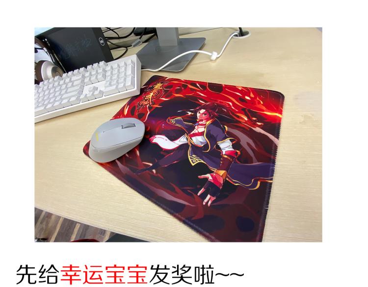 第74话 变故177