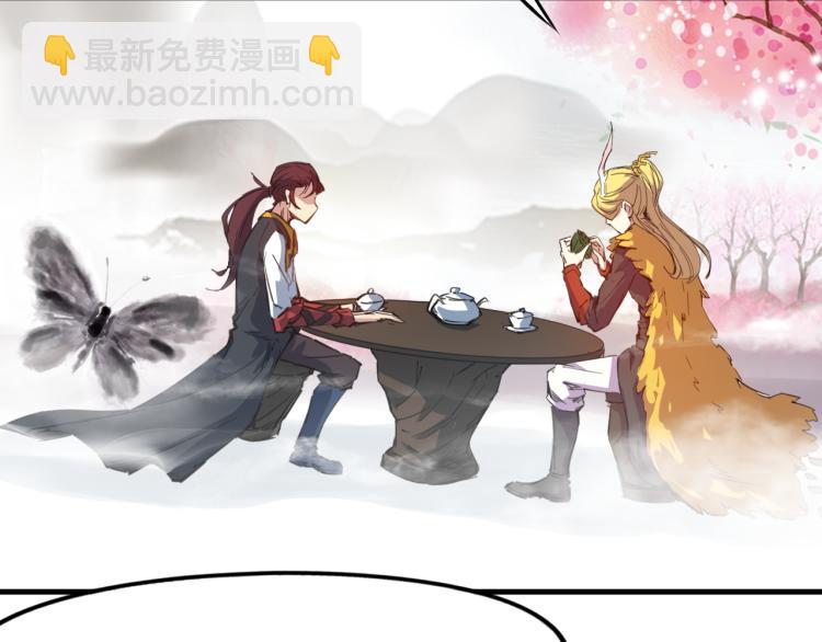 第74话 变故2