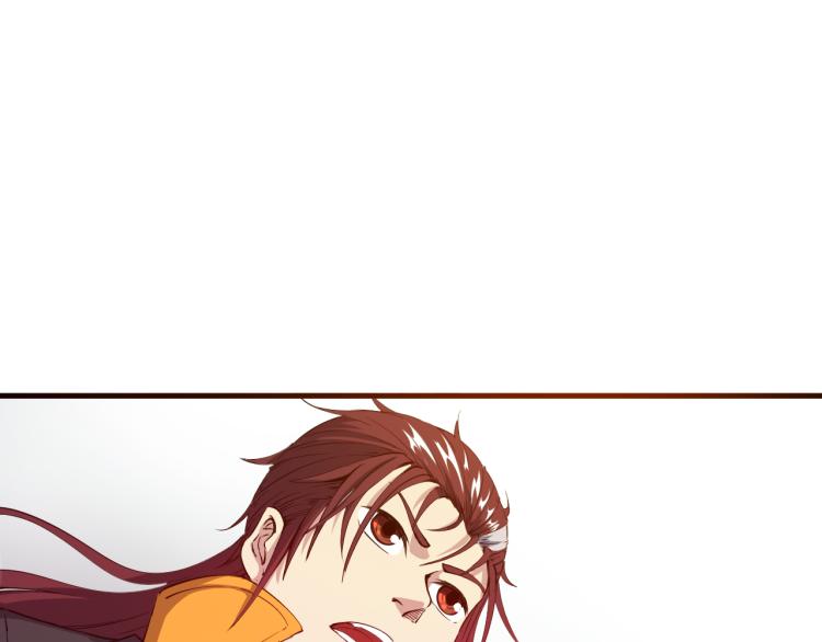 第74话 变故45