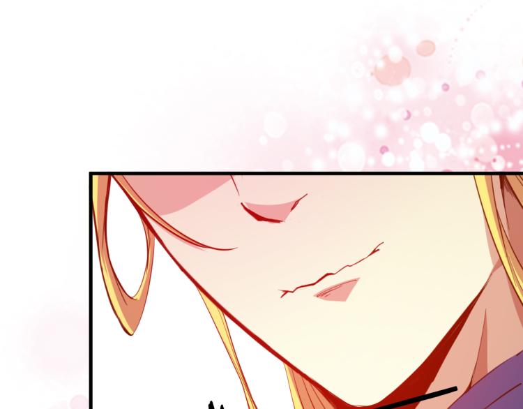 第74话 变故8