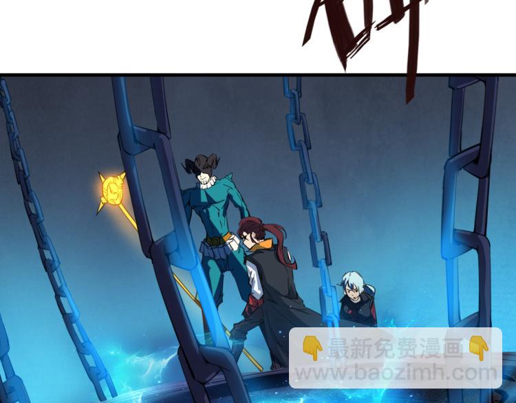 第74话 变故87