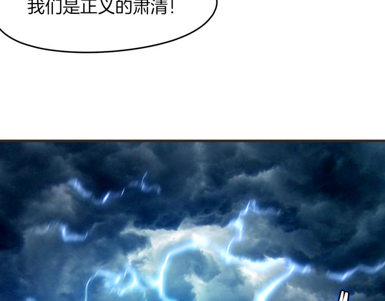 第76话 聚首10