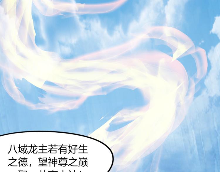 第76话 聚首122