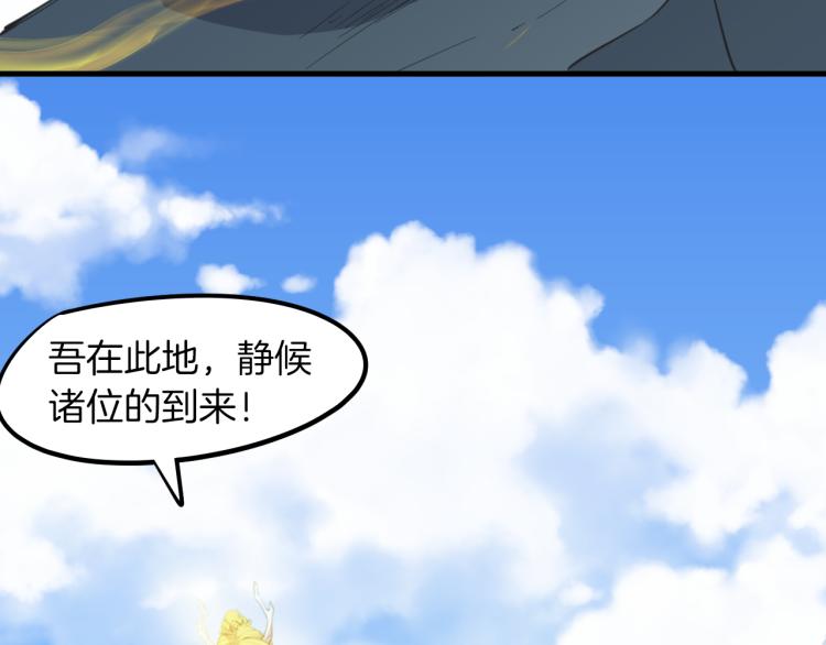 第76话 聚首127