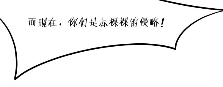 第76话 聚首14