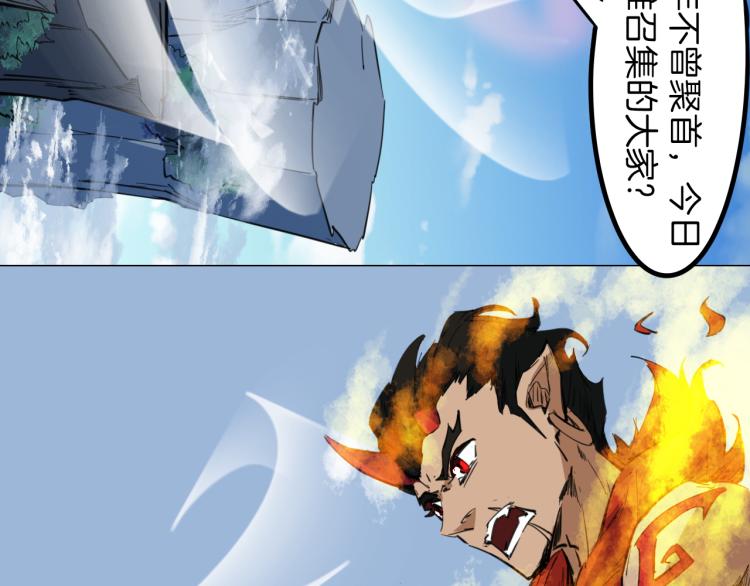 第76话 聚首144