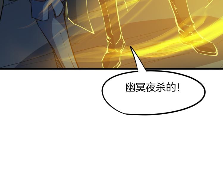 第76话 聚首147