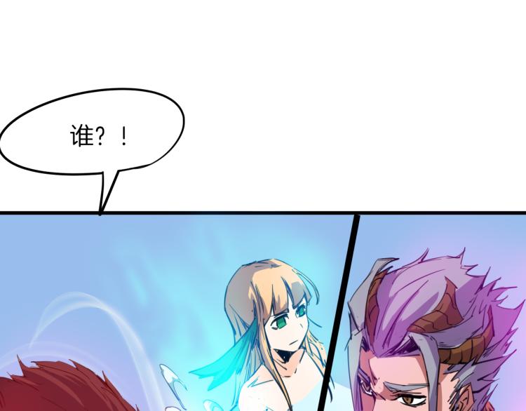 第76话 聚首148