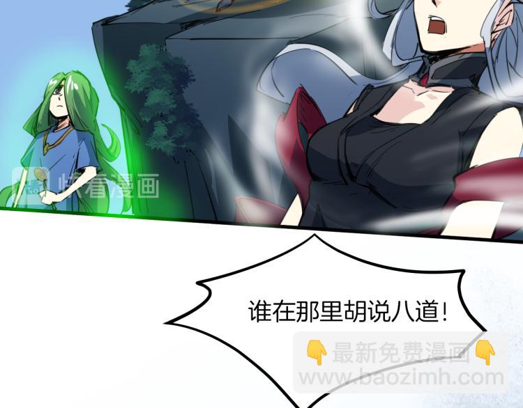 第76话 聚首150