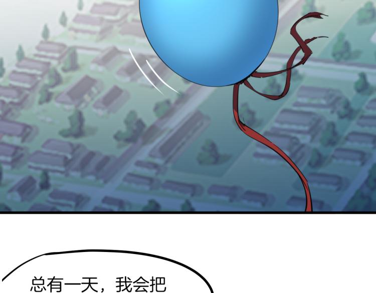 第76话 聚首42