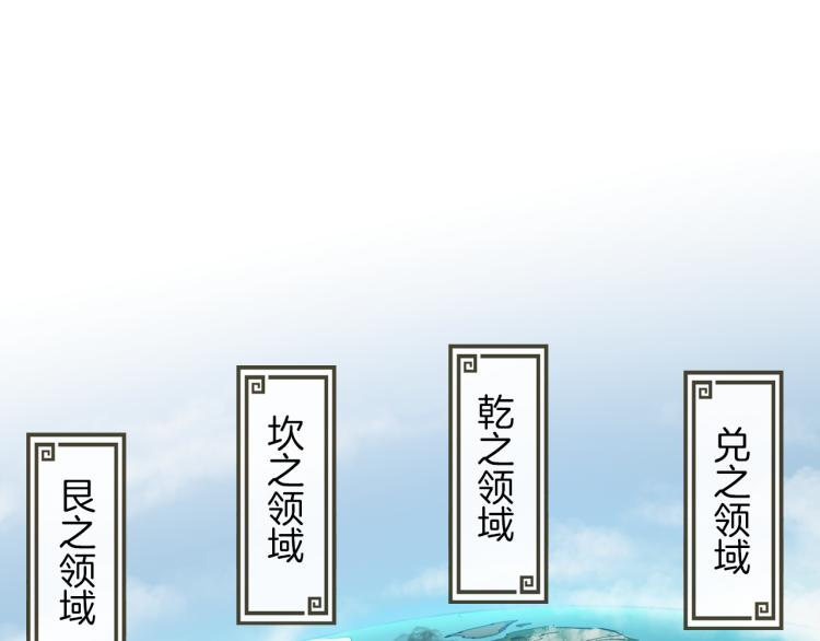 第76话 聚首45