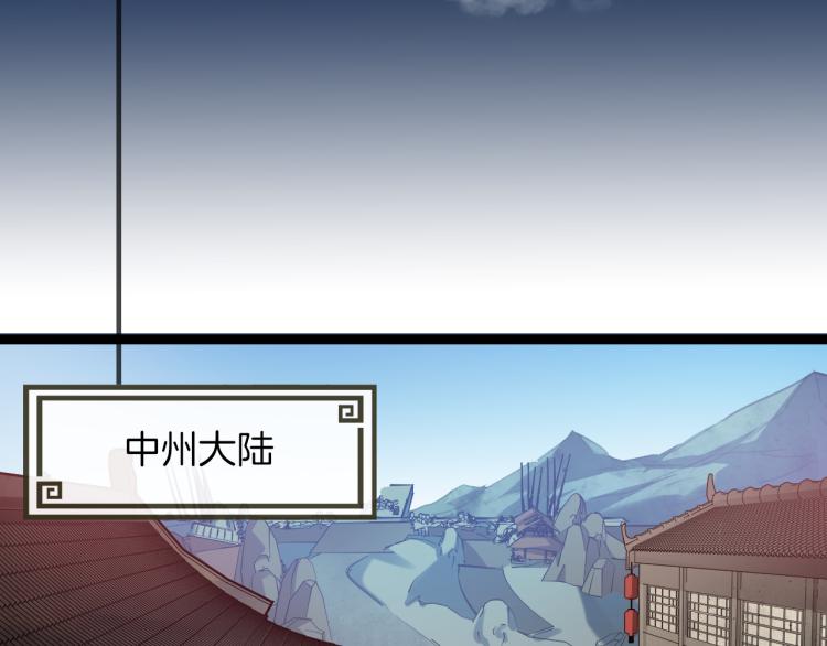 第76话 聚首48