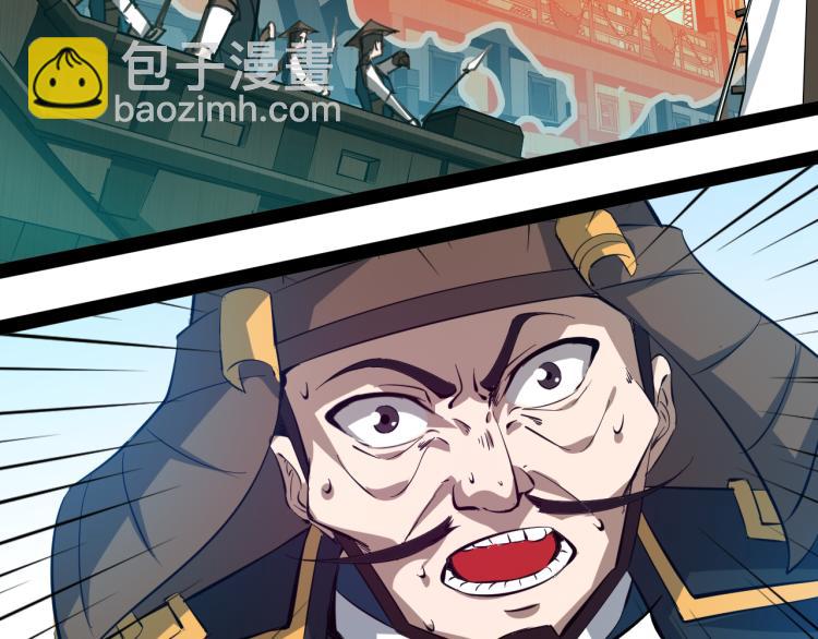 第76话 聚首84