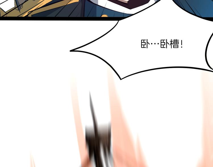 第76话 聚首85